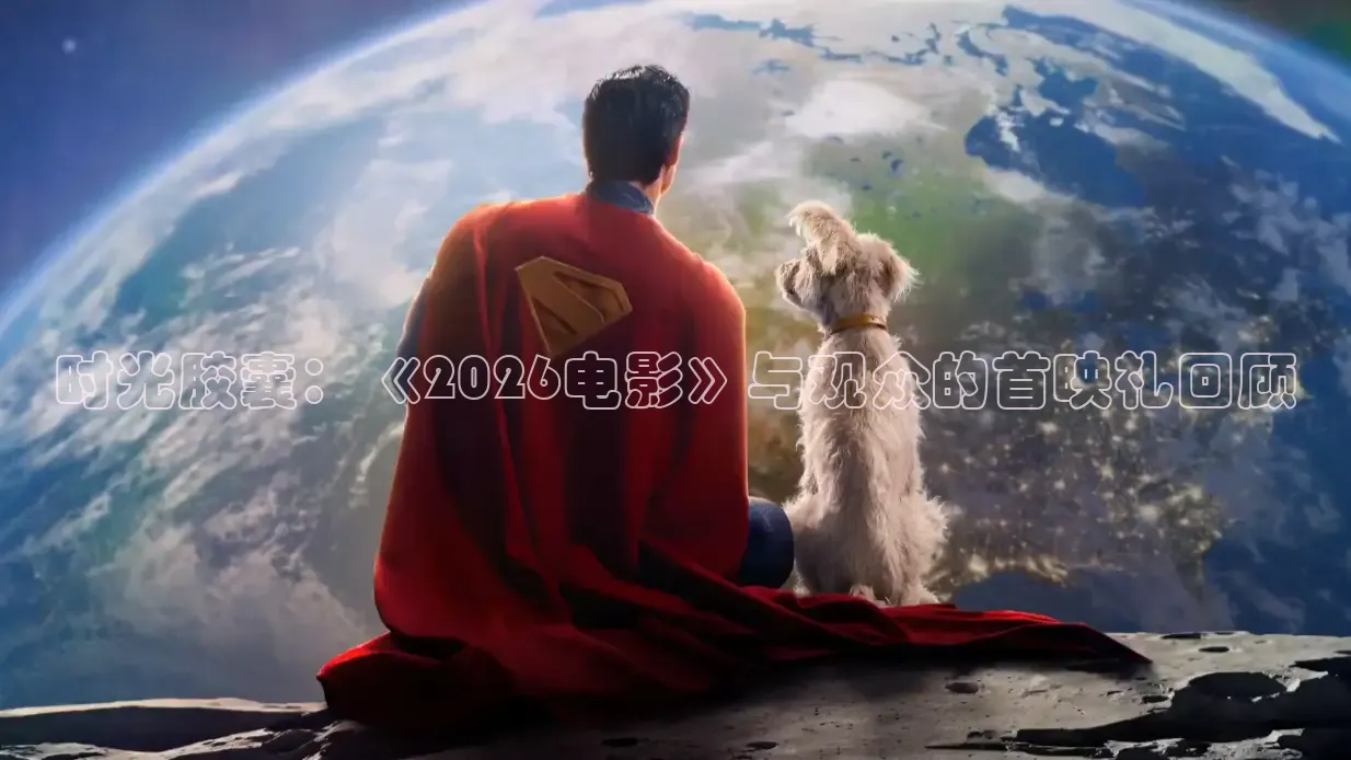橘子免费tv