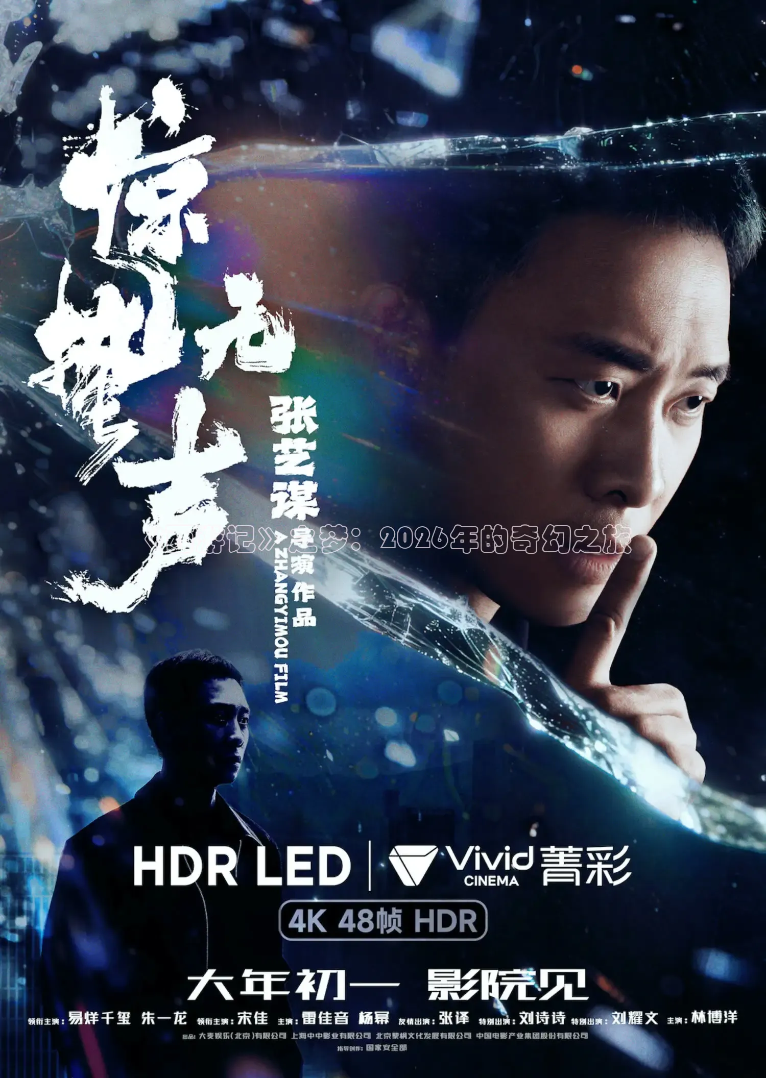 橘子视频免费观看电视剧大全