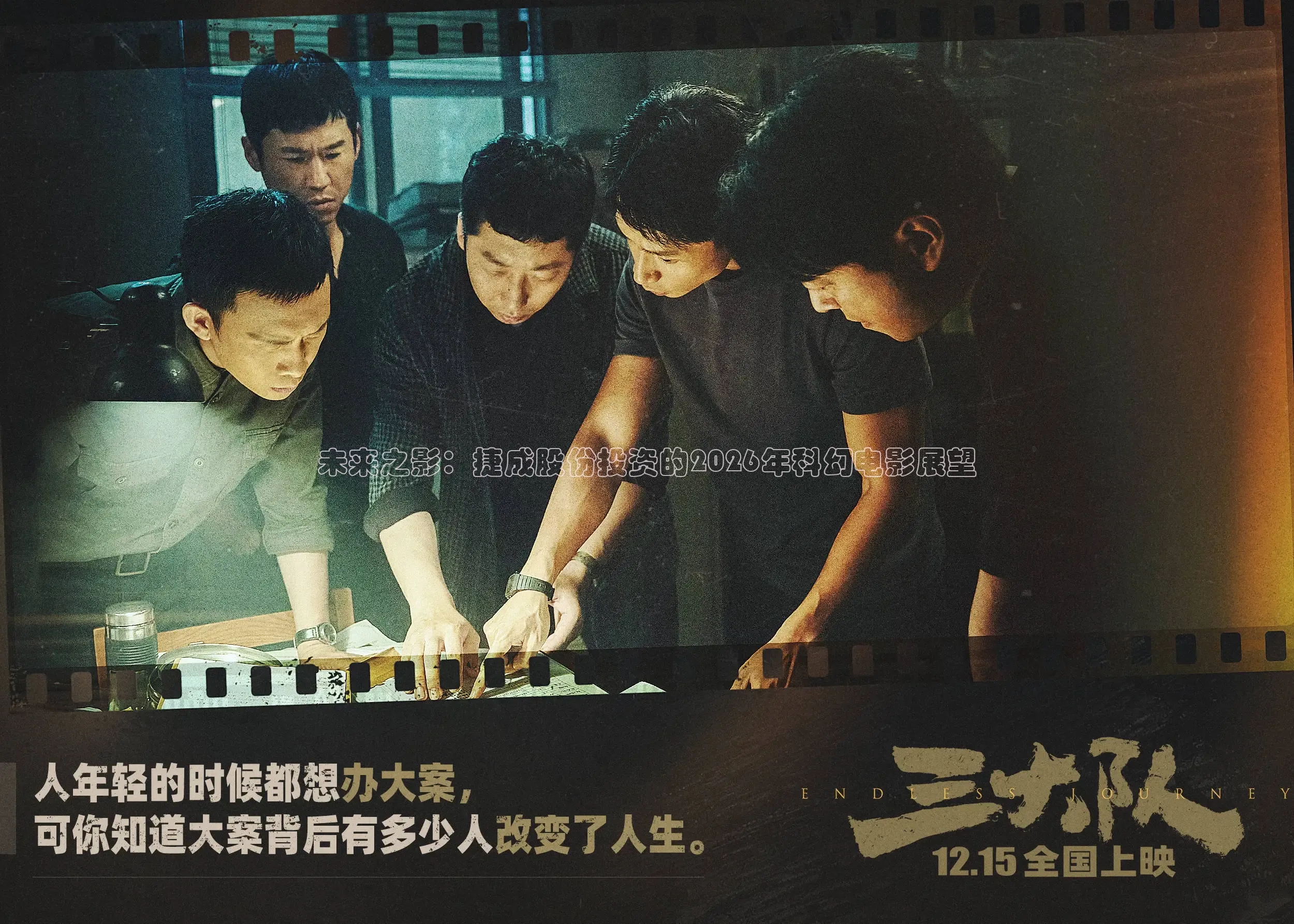 橘子视频在线