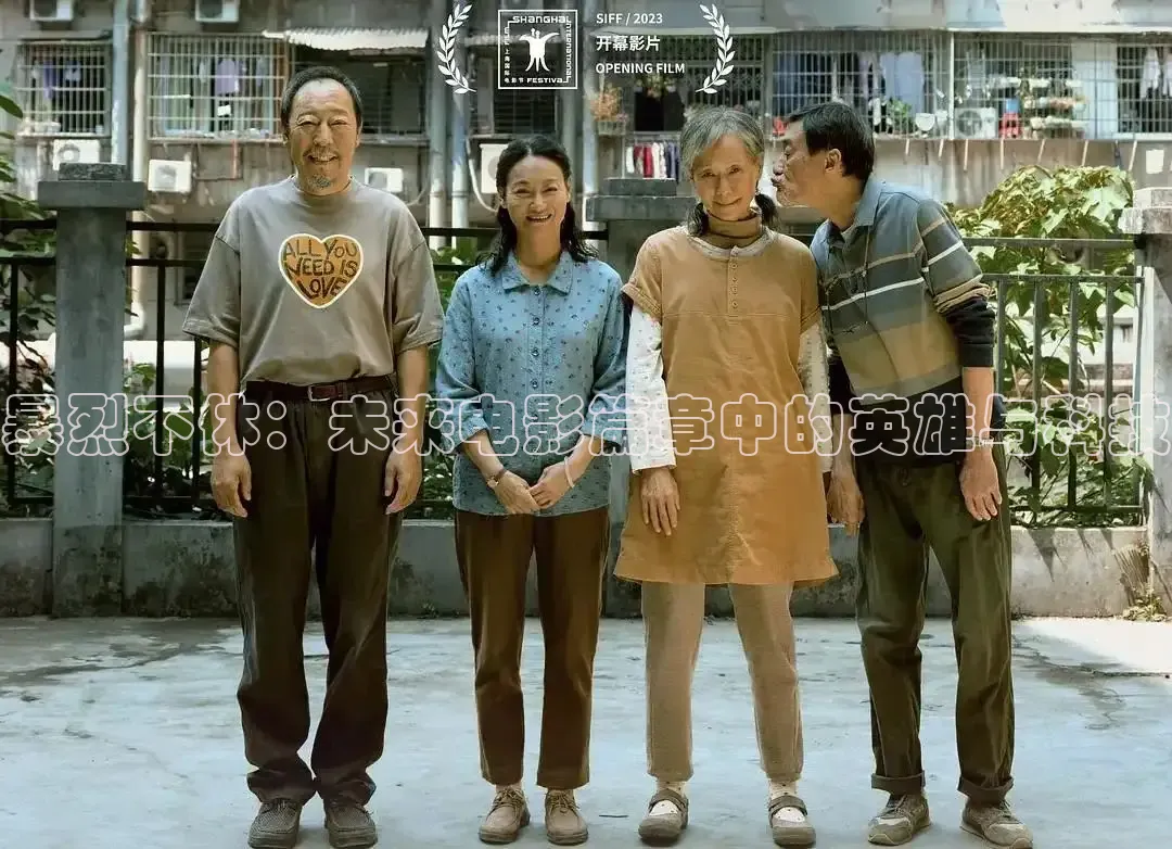 橘子视频在线观看